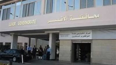 سكرتير عام الأقصر يوجه المسئولين ببحث شكاوى المواطنين