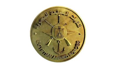 القوات المسلحة تنعي لواء أركان حرب  وافته المنية نتيجة إصابته بفيروس كورونا