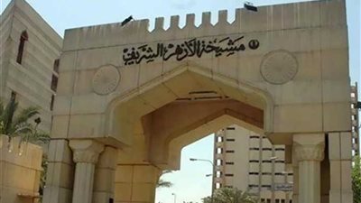 الأزهر يدين تفجير مسجد غربي باكستان