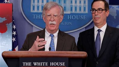 أمريكا تفرض عقوبات على 7 شخصيات فنزويلية