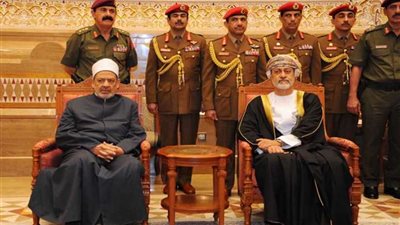 شيخ الأزهر يلتقي سلطان عمان