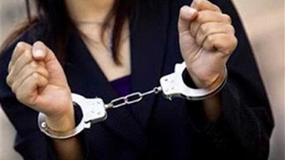 ضبط سيدة تدير مركزا وهميا وتمنح شهادات مزورة