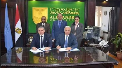 بروتوكول بين 