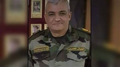 المصريين الأحرار ينعي اللواء أركان حرب  شفيع عبد الحليم داوود