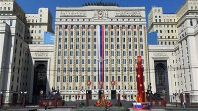 الدفاع الروسية: نشر 