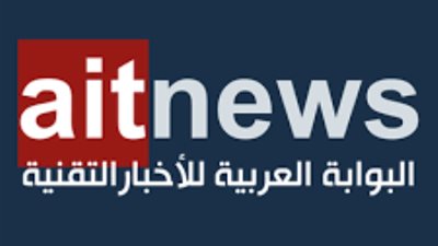 دراسة عالمية: 56% من مستخدمي الإنترنت العرب قلقون من اختراق حساباتهم