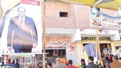 حتى شهر رمضان.. 