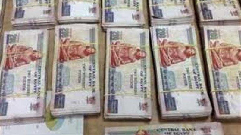 المؤبد لموظفة بأحد