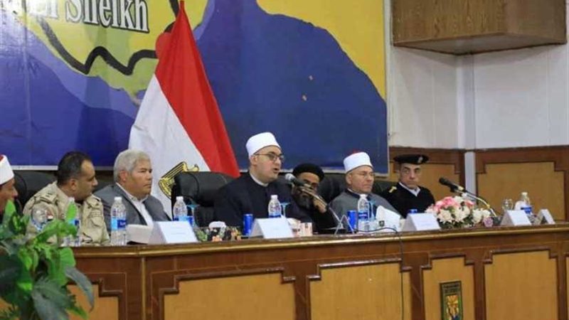 أمين البحوث الإسلامية: