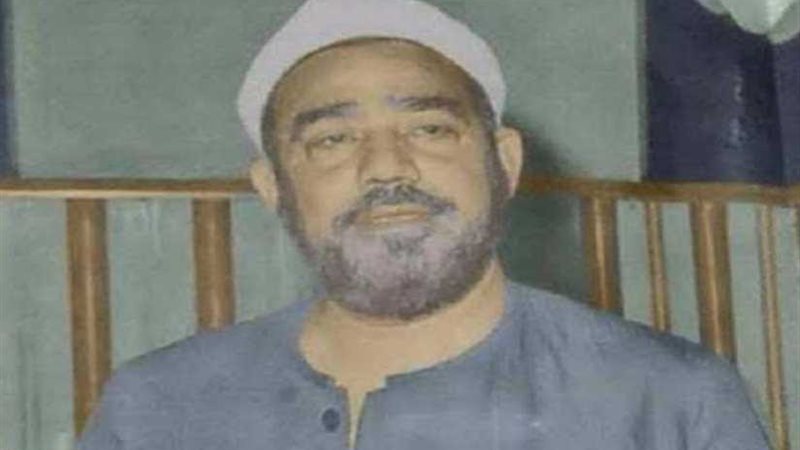 مئوية النقشبندي في