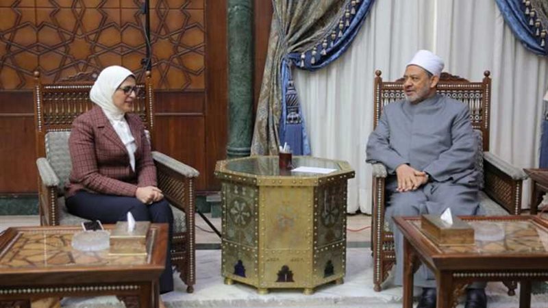 الإمام الأكبر: الأزهر