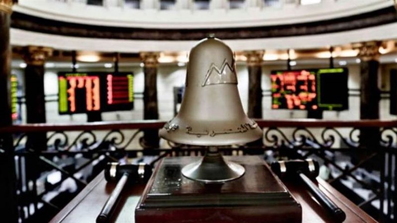 البورصة المصرية