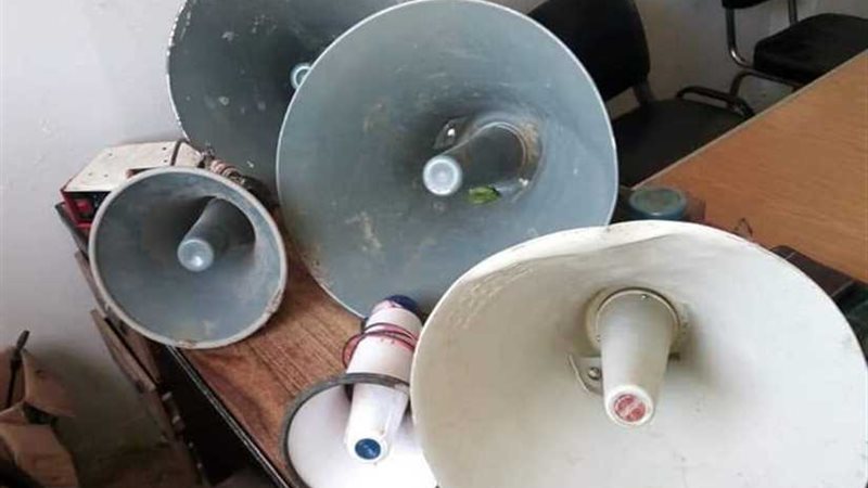 حملة لمنع مكبرات