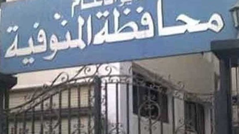 5 محاذير من تعليم