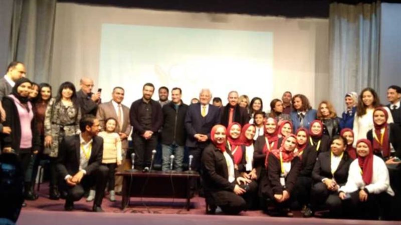 مؤتمر القوة الناعمة