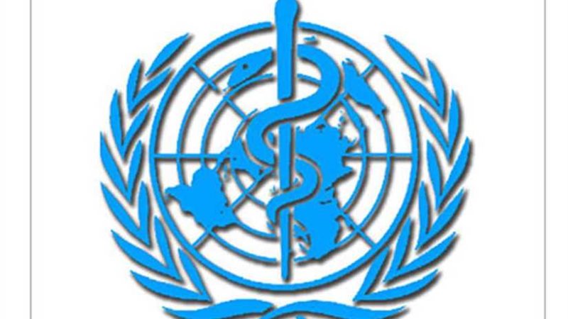 الصحة العالمية: التحديات