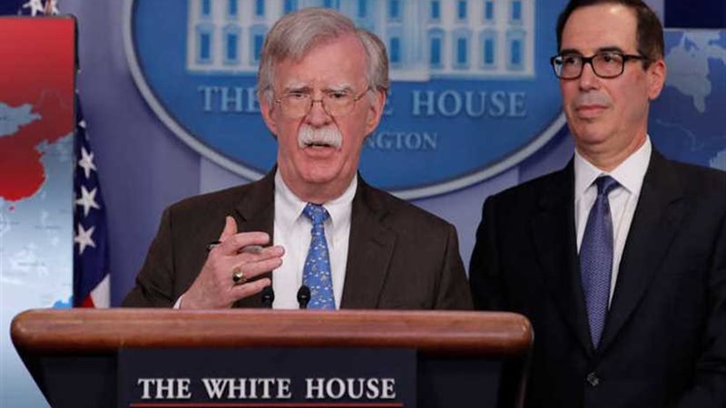 أمريكا تفرض عقوبات