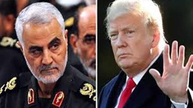 ترامب : يحاولون جعل