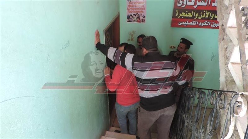 إغلاق المراكز التعليمية