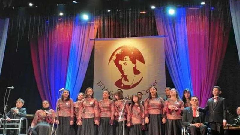 سلامات وإحنا المصراوية