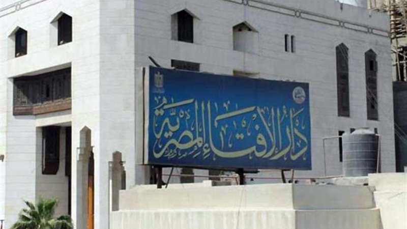 تعرف على حكم تجسس