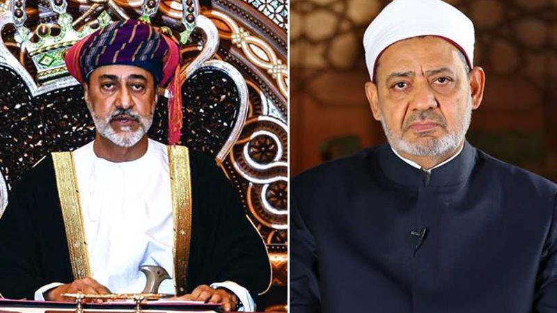 الأزهر يهنئ سلطان