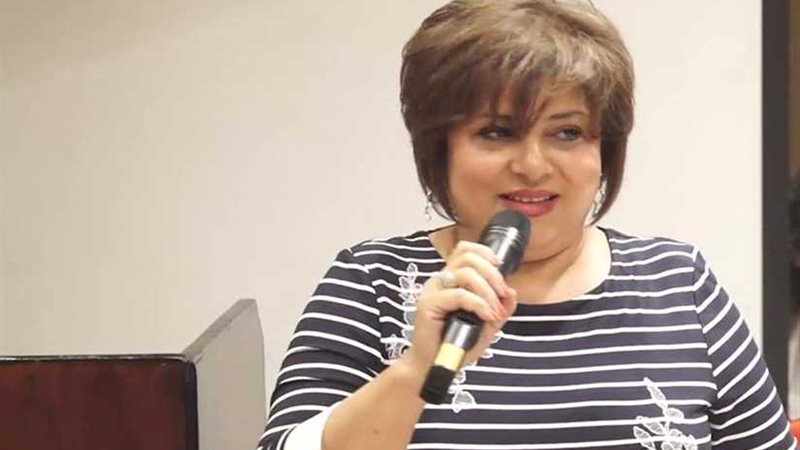 المرأة بالمصريين