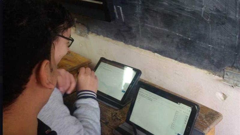 تعليم الدقهلية: 44