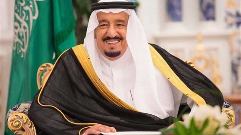 السعودية تجدد إدانتها