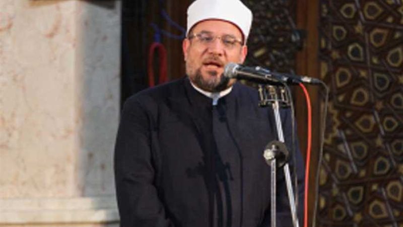 الأوقاف: إنفاق 1.5