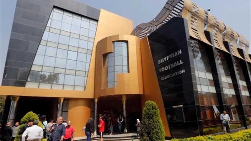 اتحاد الكرة يعلن