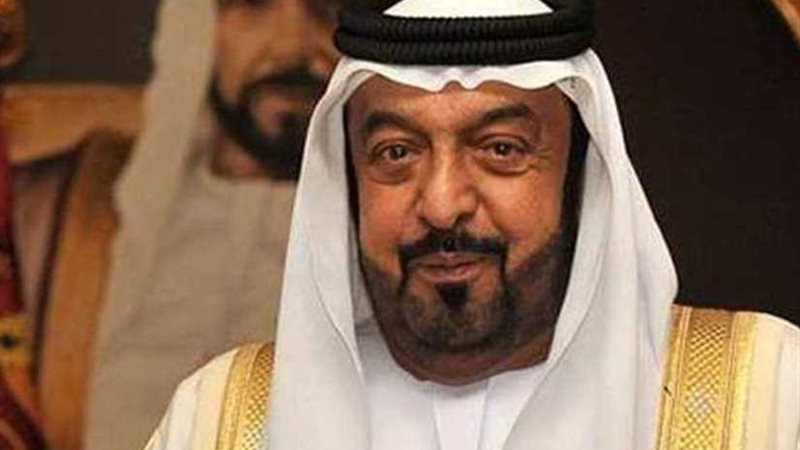 رئيس الإمارات يعزي