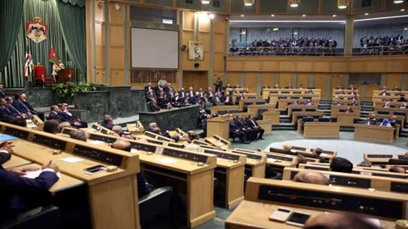 النواب الأردني والسفير