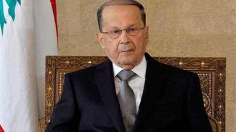 الرئيس اللبناني:
