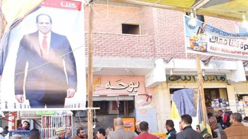 حتى شهر رمضان.. كلنا