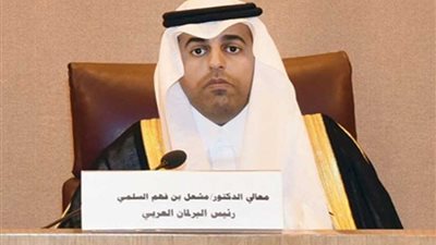 غدًا.. وزير الخارجية السعودي يلقي كلمة أمام البرلمان العربي