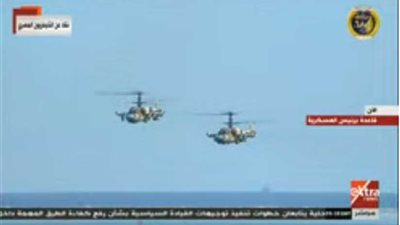 تعرف على الأهداف الاستراتيجية لقاعدة برنيس العسكرية