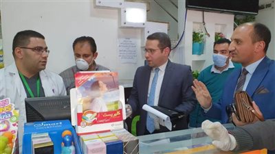 تعقيم شامل للمنشآت ببني سويف 