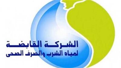 عودة ضخ مياه الشرب للقاهرة الجديدة