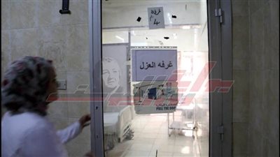محافظ أسيوط: إطلاق خط ساخن للرد على استفسارات حالات اشتباه فيروس كورونا 