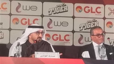 العواني: نفتخر باستقبال الكلاسيكو المصري