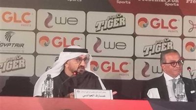 العواني: نفتخر باستقبال الكلاسيكو المصري