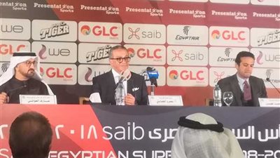 أحمد مرتضى وخالد الدرندلي ممثلان عن الأهلي والزمالك في مؤتمر السوبر