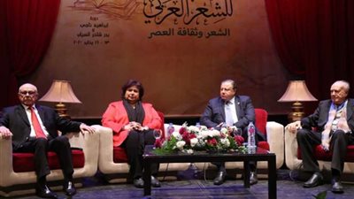 حفل ختام وتوزيع جوائز ملتقى القاهرة الدولي للشعر العربي.. غدًا