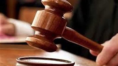 غدًا.. نظر قضية 