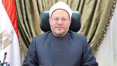 دار الأفتاء:غدا 