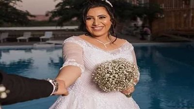 الدكتورة سماح نبيل ضحية 