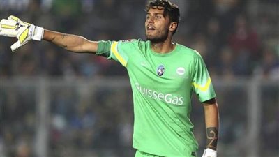 أتلانتا الإيطالي يعلن إصابة حارسه بفيروس كورونا