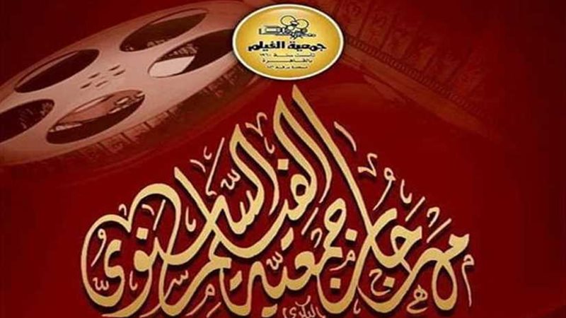 8 أفلام تتنافس علي