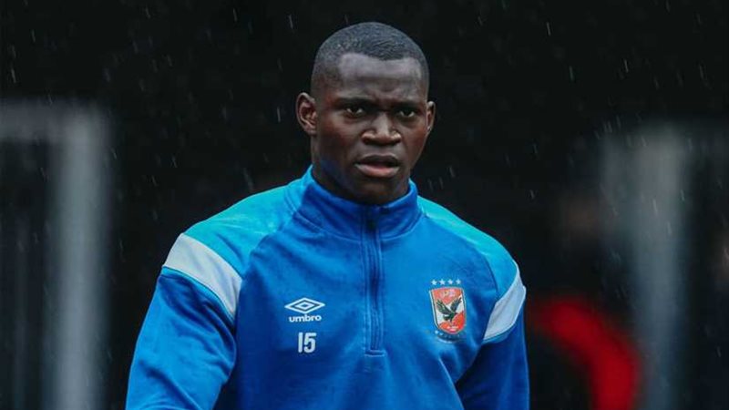 ديانج يعود من الإصابة